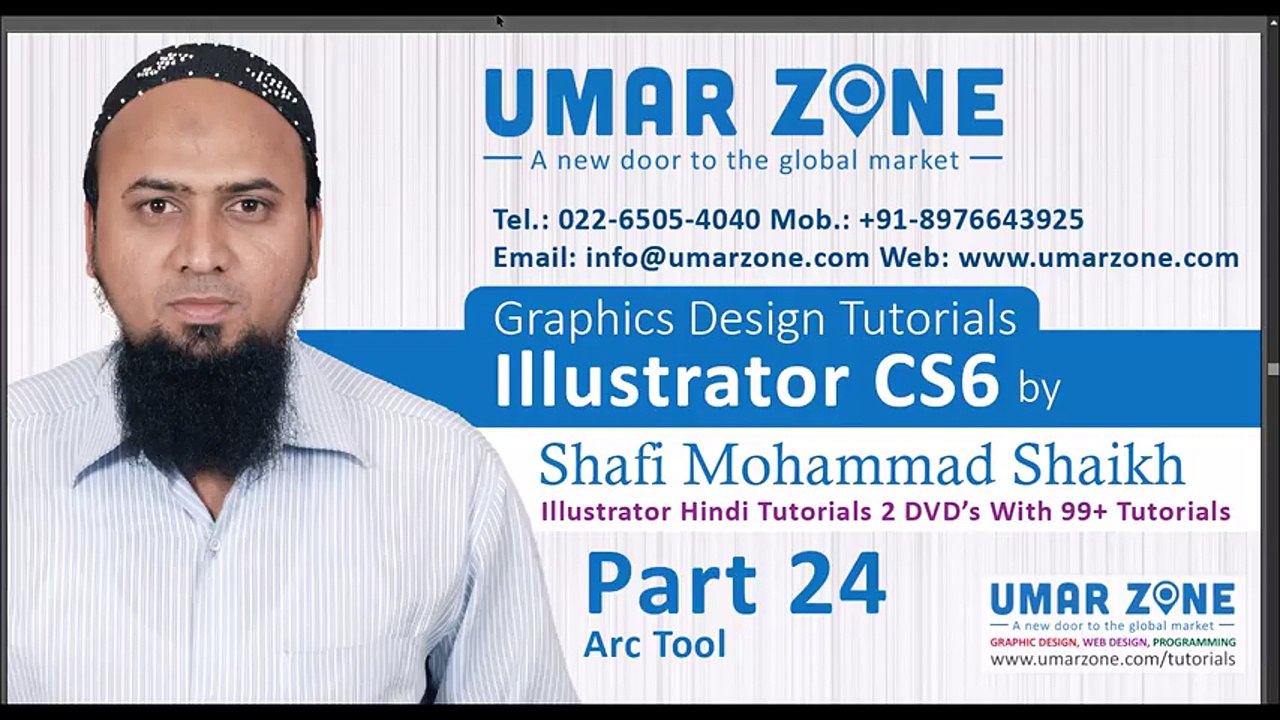 Part 24 Arc Tool - Illustrator Hindi VideoTutorials