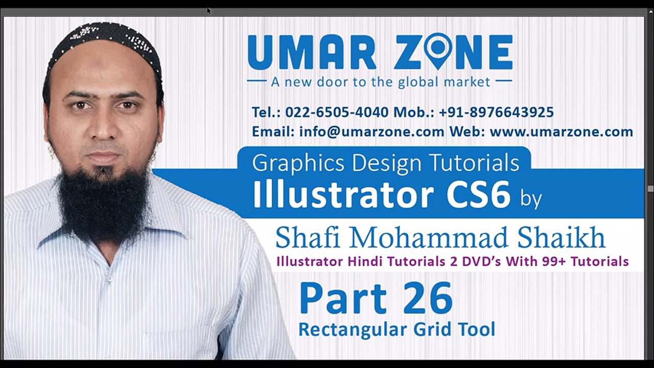 Part 26 Rectangular Grid Tool - Illustrator Hindi Video Tutorials
