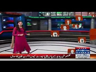 Meeting Between Chaudhry Nisar and Imran Khan After Panama Verdict