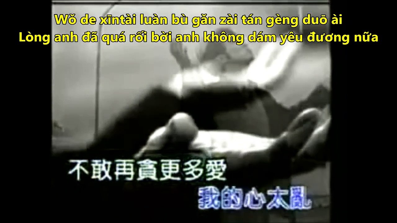 hoc tieng hoa moi ngay, qua bài hát : wǒ de xīntài luàn