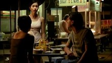 ดูหนัง บุปผาราตรี 1 part2