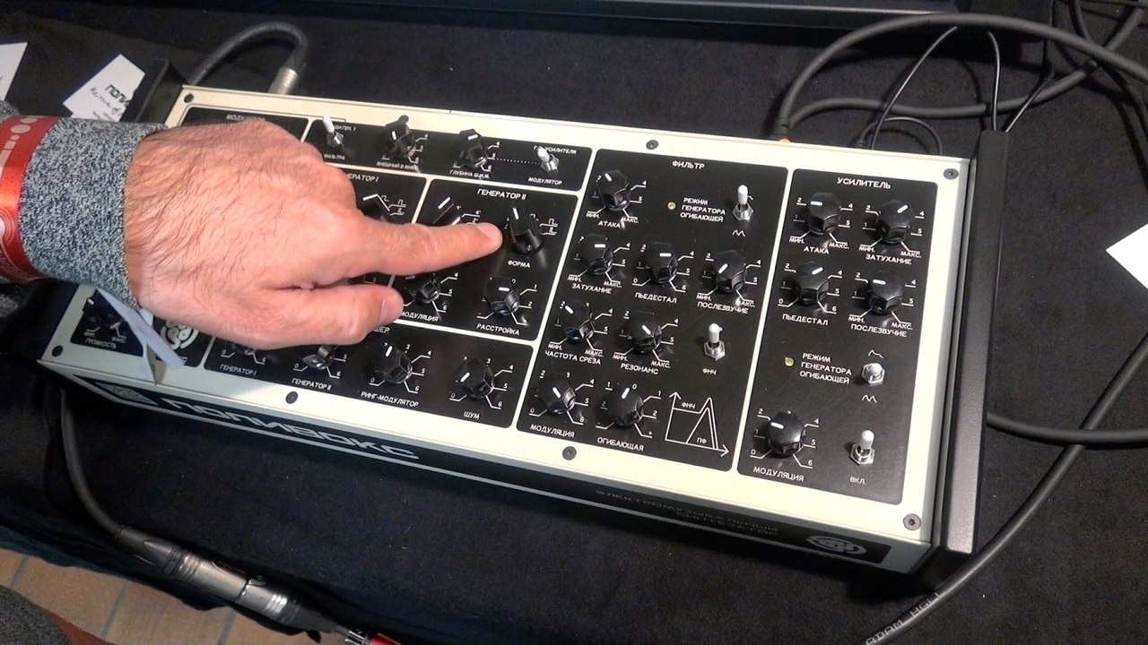 Polivoks at the Superbooth 2017