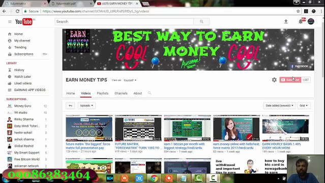 future matrix force matrix automation convert 0.1 to 10 btc/hindi/urdu