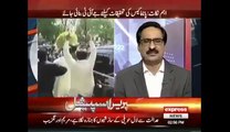 Judges remarks are not important, Decision Of Judges is important, Javed Chaudhry 's analysis With Reference of Ex Us President Bush Case