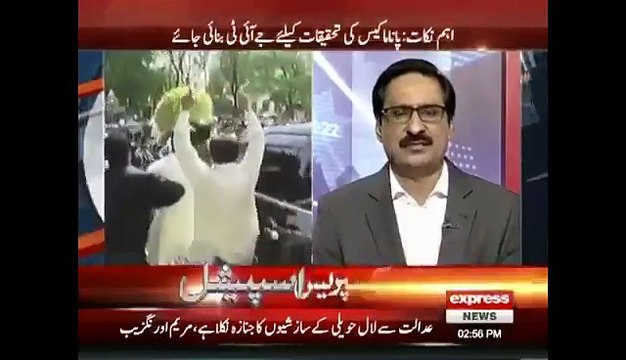 Judges remarks are not important, Decision Of Judges is important, Javed Chaudhry 's analysis With Reference of Ex Us President Bush Case
