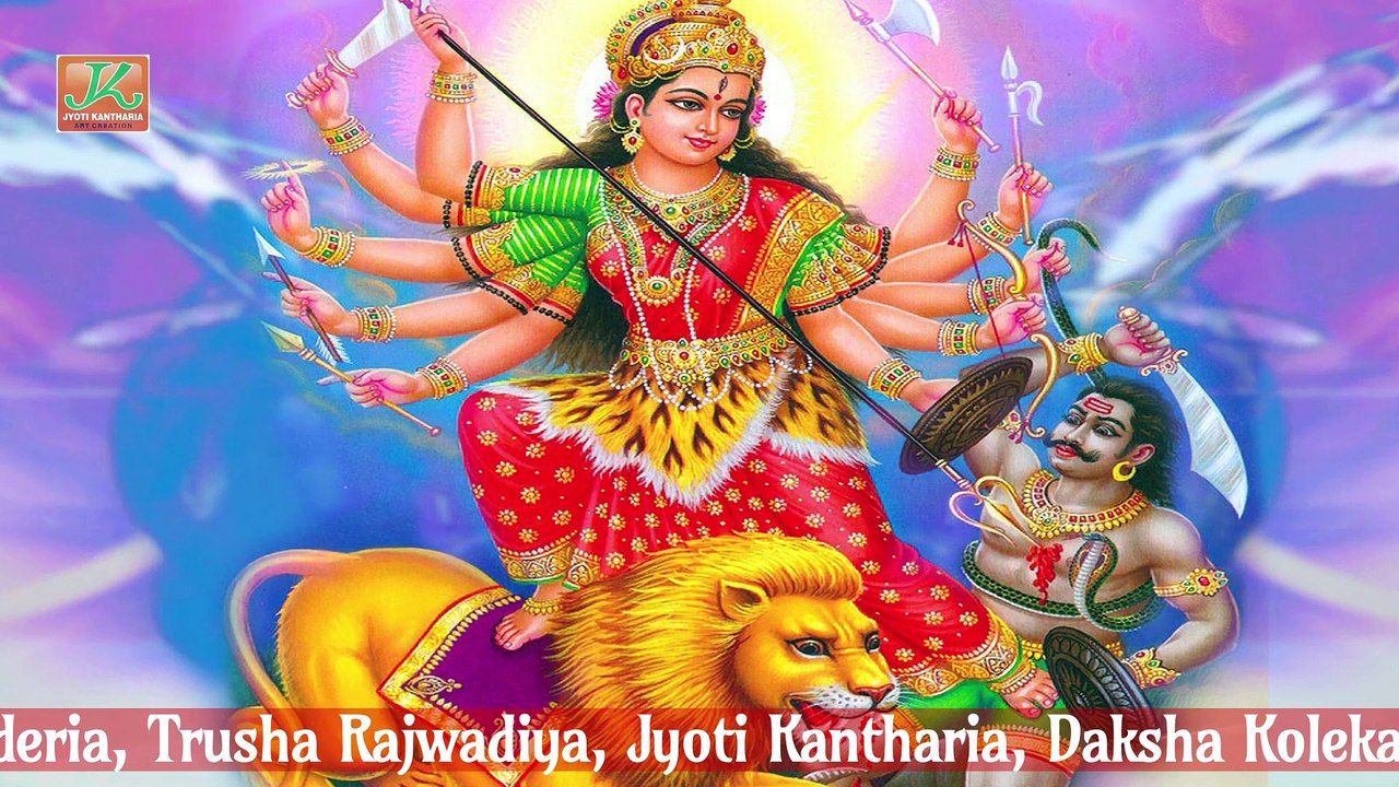 Gujarati Garba | Maadi Tara Naamo Hajar | Full Video Song | Online | Gujarati Song | Mata ji Bhajan 2017 | Devotional Songs | Bhakti Geet | Anita Films