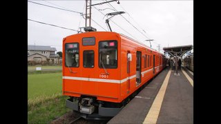 後面展望 一畑電車 1000系 1001 川跡→電鉄出雲市 2015 4 4（曇）