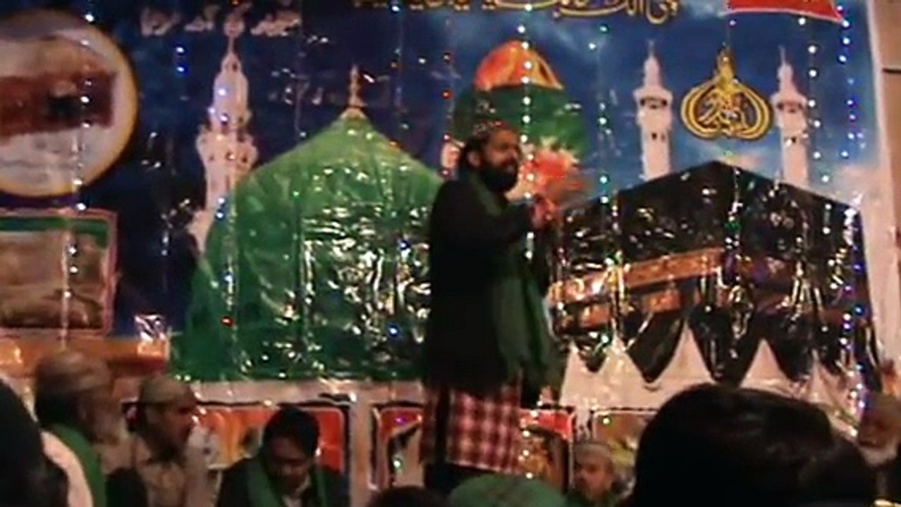 Baap Di Shan... Sanu Sine Lan Wala.. by Muhammad Rafiq chisht in Mehfil e Naat