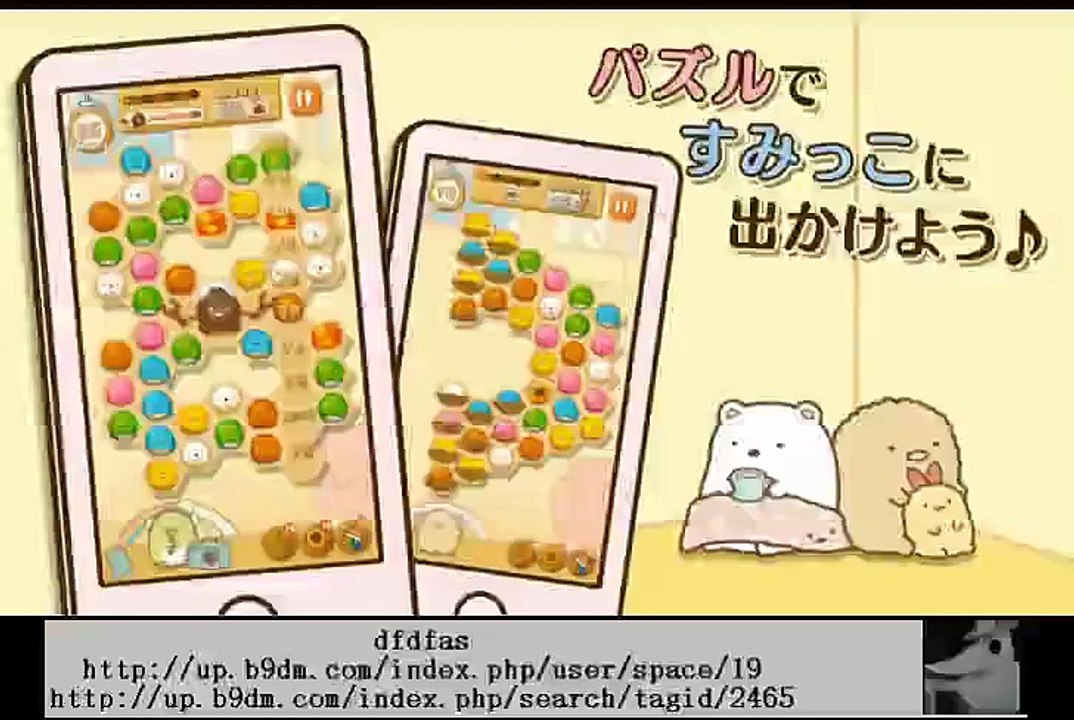 兄に付ける薬はない!03 170421 2017年4月21日 FULL HD