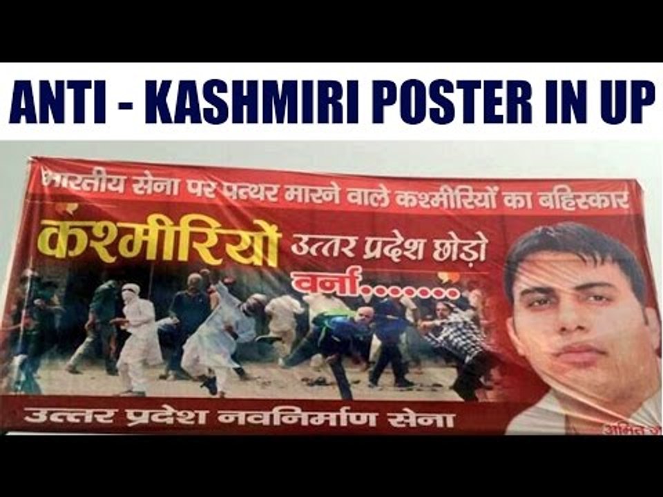 Anti-Kashmiri banner warns them to leave UP, FIR lodged | Oneindia News