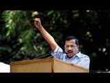 Arvind Kejriwal suggests statehood referendum for Delhi citing Brexit | Oneindia News