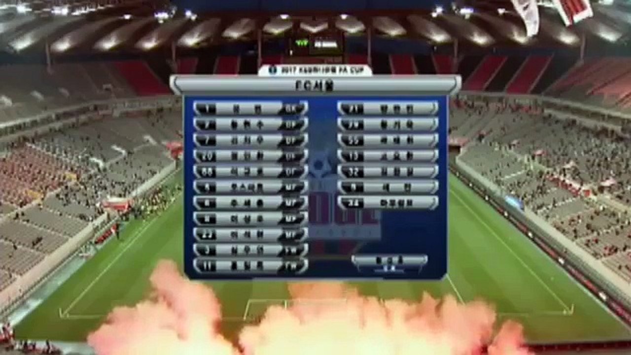 Seoul 2:0 Anyang (Korean FA Cup. 19 April 2017)