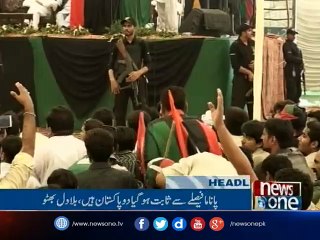 NewsONE Headlines 6PM | 21-April-2017