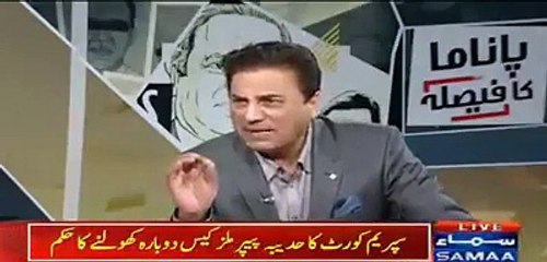 Reaction of Naeem Bukhari On Panama Verdict