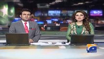Geo Bulletin 08 AM 21-April-2017