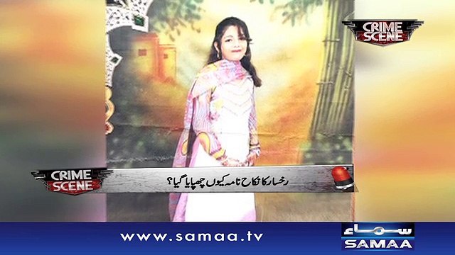 Crime Scene | Samaa TV | 21 April 2017