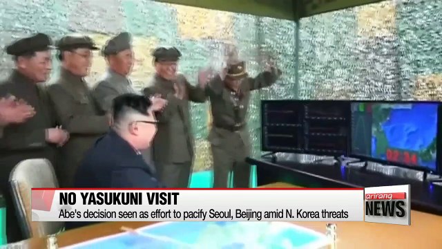 French police hunting for second suspect in Paris shooting