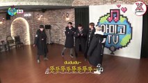 [16.03.2017] Monsta X - Amigo TV Fragmanı #3 (Minhyuk) (Türkçe Altyazılı)