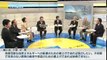 NHKスペシャル シリーズ日本新生 どうするエネルギー政策（３）