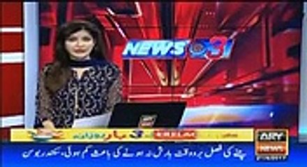 Imran Khan & Nehal Hashmi Face To Face In Lift