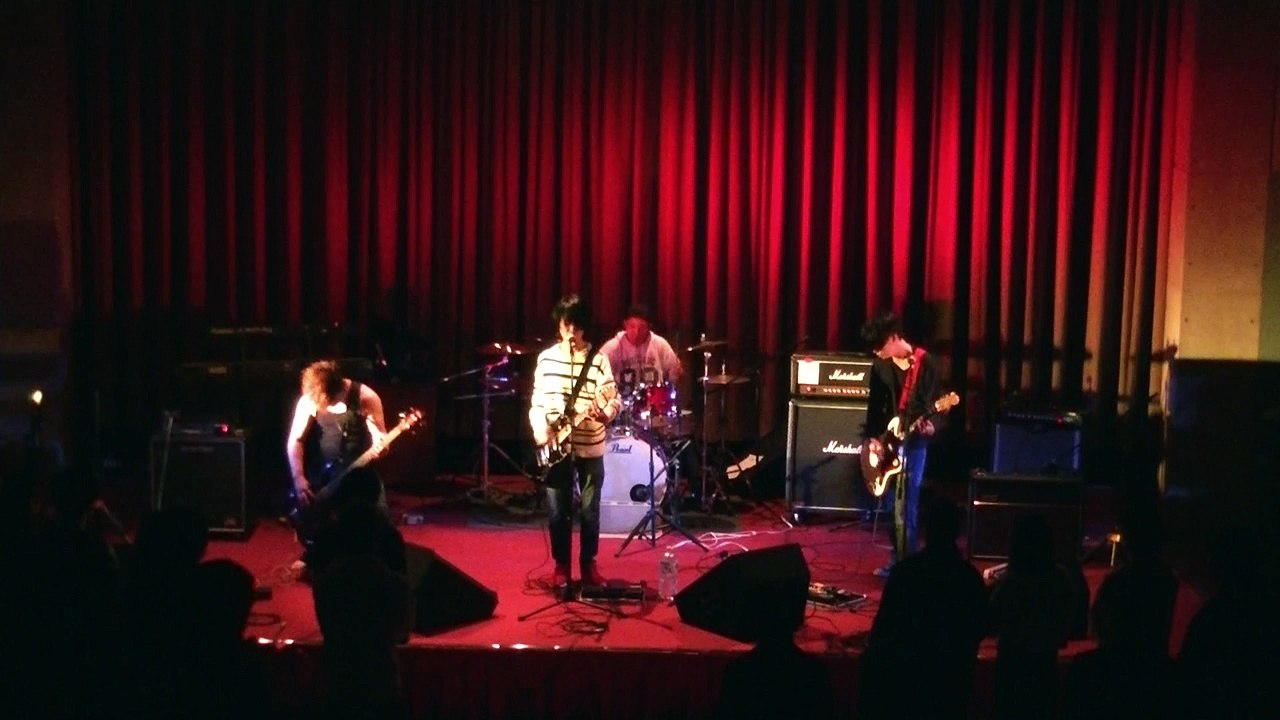 Nirvana