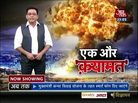 North Korea Warns Nuclear War Could Break Out At Any Moment