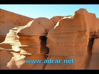 DES PHOTOS DE MON PAYS LA MAURITANIE