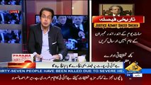 Zanjeer-e-Adal on Capital Tv – 21st April 2017