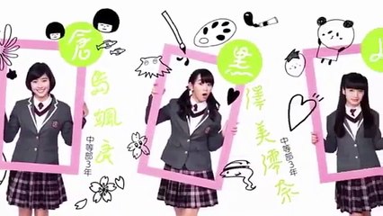 ラップ/新谷ゆづみ さくら学院