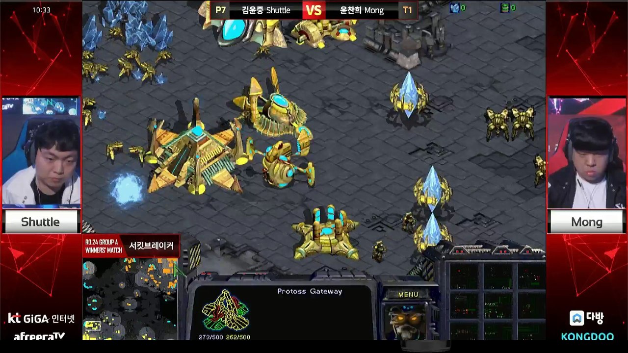 Afreeca Starleague Season 3 Ro24 A組_2