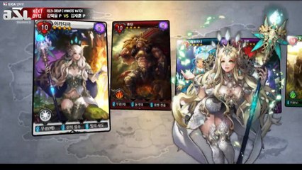 Afreeca Starleague Season 3 Ro24 C組_2