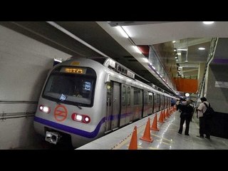 Delhi Metro gets all-women combat group | Oneindia News