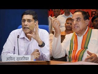 下载视频: Subramanian Swamy now targets CEA Arvind Subramanian, wants him sacked | Oneindia News