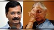 Arvind Kejriwal, Sheila Dikshit booked in DJB water tanker scam | Oneindia News