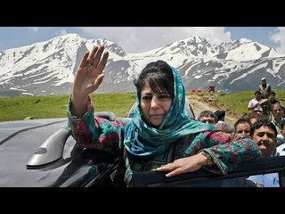 Mehbooba Mufti hosts Iftar party for 200 orphan girls in J&K | Oneindia News