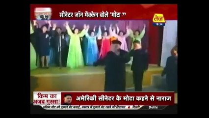 Kim Jong Un Warns America Against Calling Him Fat