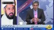 Allama Amin Shaheedi Talked on TV Program with Capital TV's anchor person Ejaz Haider