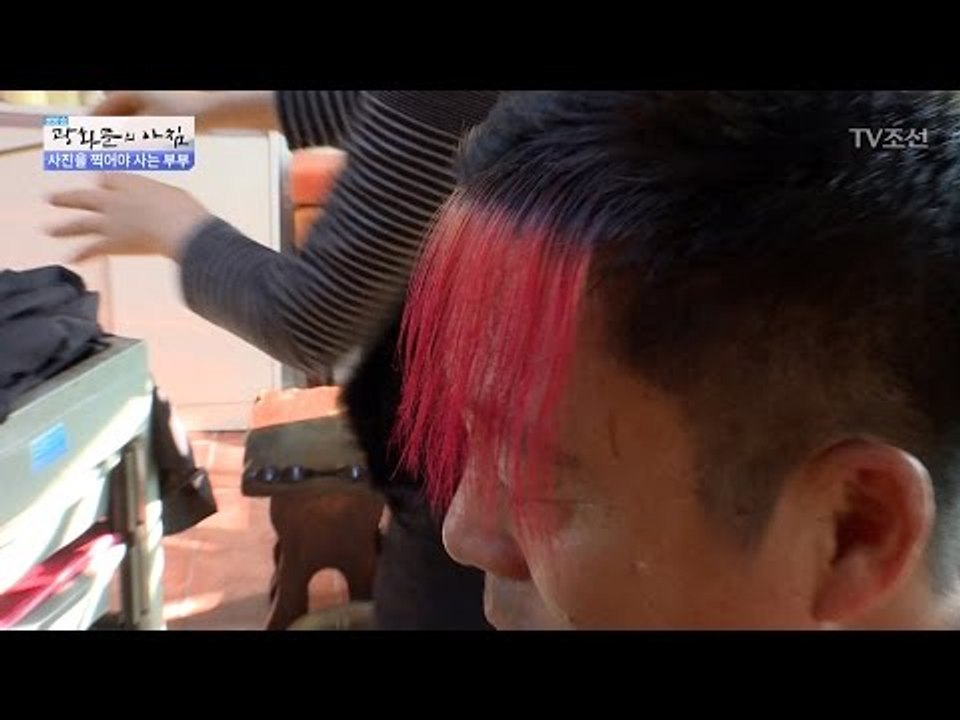 정유년 기념 컷! 빨간 닭 벼슬 염색! [광화문의 아침] 410회 20170126