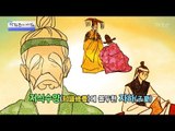 그림으로 배우는 한자 ‘과유불급’ [광화문의 아침] 410회 20170126