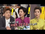 눈 나쁘면 치매 걸릴 확률 높다?! [내 몸 사용설명서] 150회 20170421