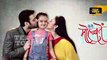 Yeh Hai Mohabbatein - 21st April 2017 - Upcoming Twist - Star Plus TV Serial News