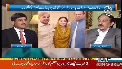 Rubaru - 21st April 2017