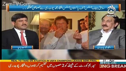 Rubaru – 21st April 2017