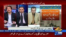 Zanjeer-e-Adal on Capital Tv – 21st April 2017 – 8pm To 9pm