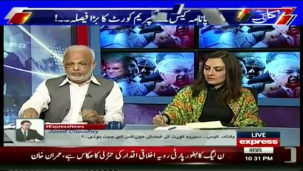 Intense Debate Between Marvi Memon & Ejaz Chaudhry in Live Show