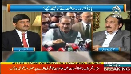 Ru Baru - 21st April 2017