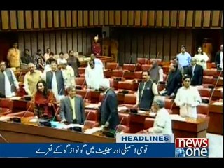 NewsONE Headlines 9PM | 21-April-2017