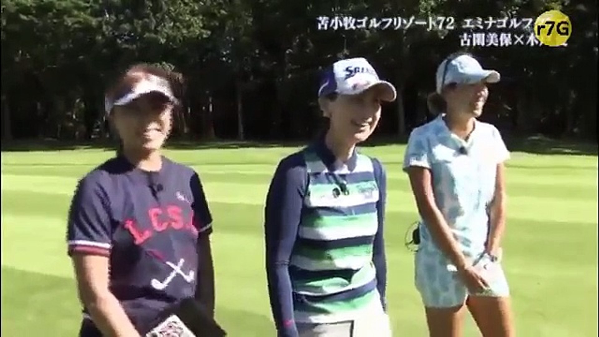 ゴルフ対決 新しいキャディーバッグの古閑美保 Vs ユーティリティー多めの木戸愛 Video Dailymotion
