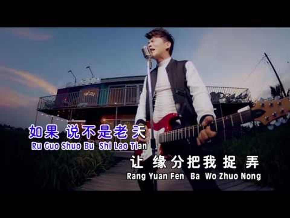 许文友Thomas Khor - 魅力情歌金曲2【冲动的惩罚】