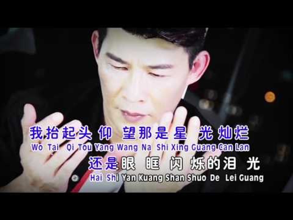 许文友Thomas Khor - 魅力情歌金曲2【缘分的谎】原创新歌